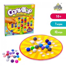 Настольная игра «Солитер» 													